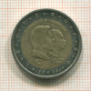 2 евро. Люксембург 2005г