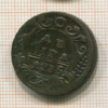 Денга 1735г
