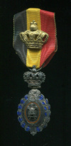 Трудовой Знак Отличия. 2-я степень. Бельгия