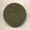 1 пенни. Великобритания 1911г