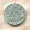 50 пфеннигов. Германия 1920г