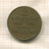 2 эре. Швеция 1936г