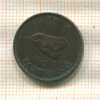 1 фартинг. Великобритания 1941г