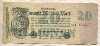 20000000 марок. Германия 1923г