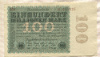 100000000 марок. Германия 1923г