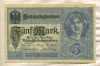 5 марок. Германия 1917г