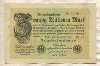 20000000 марок. Германия 1923г