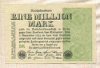 1000000 марок. Германия 1923г