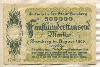 500000 марок. Германия 1923г