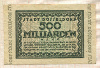 500000000000 марок. Германия 1923г