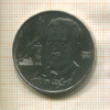 1 рубль. Антон Чехов 1990г