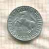 1 марка. Вестфалия 1921г