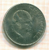 Крона. Уинстон Черчилль. Великобритания 1965г
