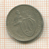 10 копеек 1932г