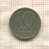 10 эре. Швеция 1944г