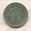 2 1/2 гульдена. Нидерланды 1930г