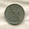 100 иен. Япония