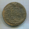 5 копеек 1783г