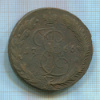 5 копеек 1766г