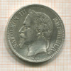 5 франков. Франция 1869г