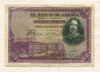 50 песет. Испания 1928г