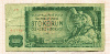 100 крон. Чехословакия 1961г
