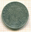 5 франков. Франция 1867г