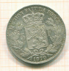 5 франков. Бельгия 1870г