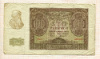 100 злотых. Польша 1940г