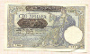 100 динаров. Сербия 1941г