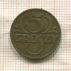 5 грошей. Польша 1935г