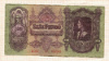 100 пенго. Венгрия 1930г