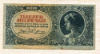10000 милпенго. Венгрия 1946г