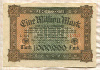 1000000 марок. Германия 1923г