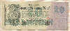 20000000 марок. Германия 1923г