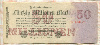 50000000 марок. Германия 1923г