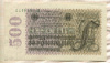 500000000 марок. Германия 1923г