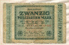 20000000000 марок. Германия 1923г