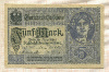 5 марок. Германия 1917г