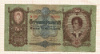 50 пенго. Венгрия 1932г