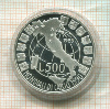 500 лир. Италия. ПРУФ 1989г