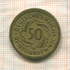 50 пфеннигов. Германия 1924г