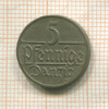 5 пфеннигов. Данциг 1923г