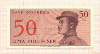 50 сен. Индонезия 1964г