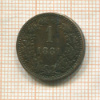 1 крейцер. Австрия 1881г