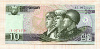10 вон. Северная Корея 2002г