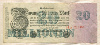 20000000 марок. Германия 1923г