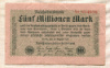 5000000 марок. Германия 1923г
