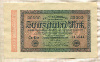 20000 марок. Германия 1923г