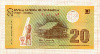 20 кордоба. Никарагуа. Пластик